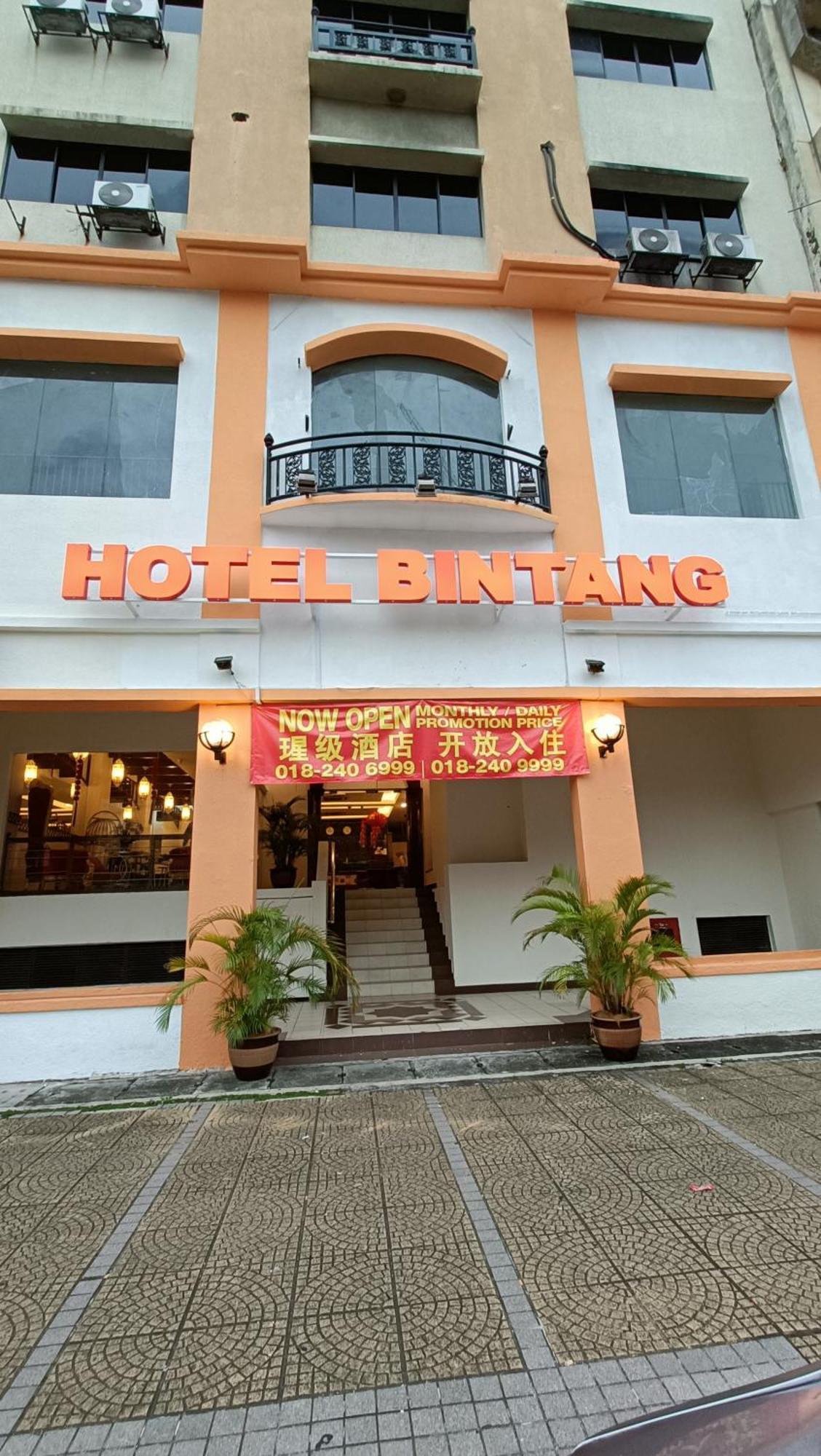 Hotel Bintang Kuala Lumpur Luaran gambar